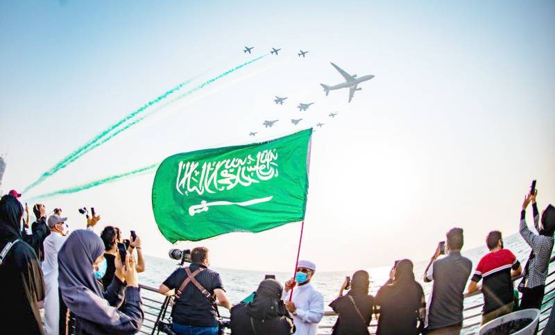 عرض بوربوينت عن اليوم الوطني للممكلة العربية السعودية