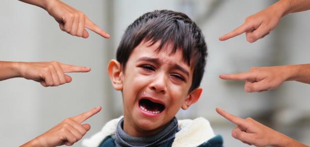 بوربوينت عن التنمر