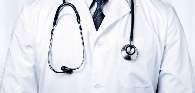 عرض بوربوينت عن مهنة الطب