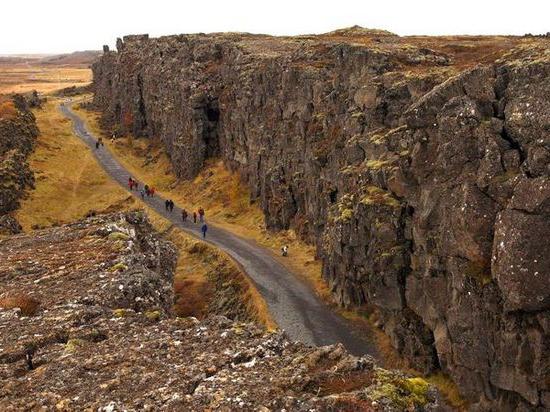 عرض بوربوينت عن الغلاف الصخري