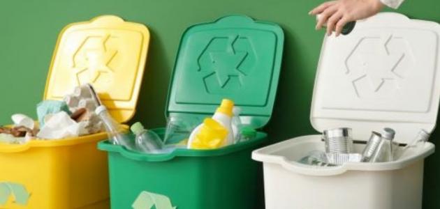 عرض بوربوينت عن التخلص من النفايات الصلبة