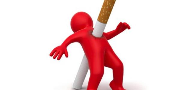عرض بوربوينت عن يوم مكافحة التدخين العالمي 
