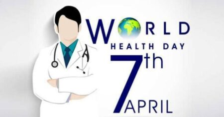 اليوم العالمي للصحة في عرض بوربوينت 